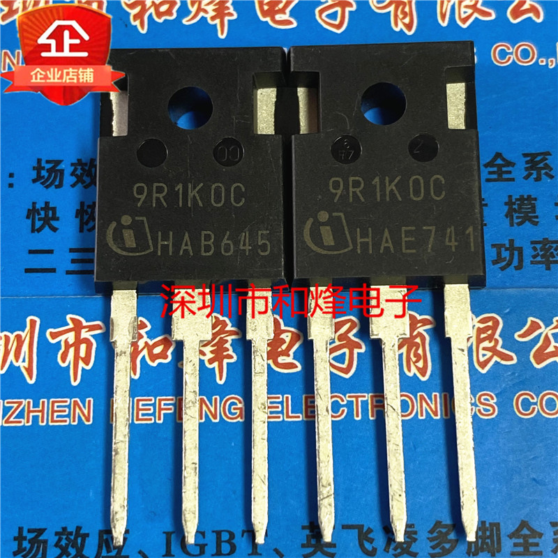 ชิปพร้อมหลอดตุ้มสนาม IPW90R1K0C3 9R1K0C TO-247 900V MOS