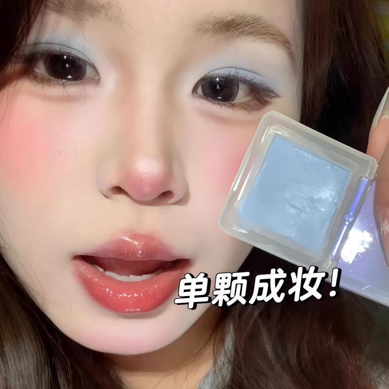 12 สีอัญมณี Diamond Eye Shadow Ice Blue ความอิ่มตัวต่ํา Silver Blue Wet Sequins Eye Shadow Monochrome สีดําตุ๊กตาบาร์บี้สีชมพู Cool Broken Feeling กันน้ํา ราคา ถูกที่สุด ดีลบีเคเค แกลเลอรีภาพที่ 3