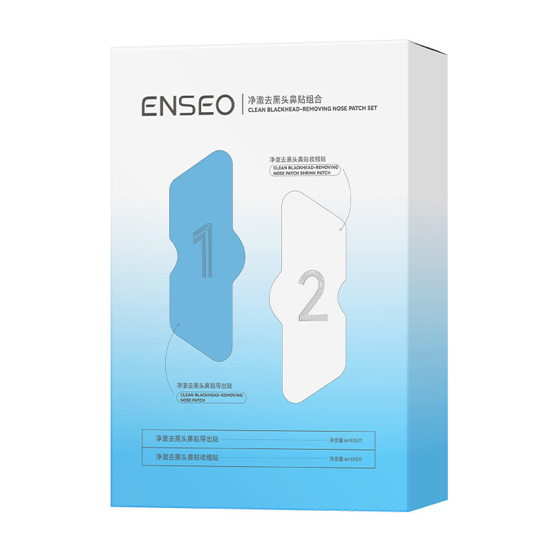 ENSEO ทําความสะอาด Blackhead Removal จมูก Patch ผสม T Zone Care ทําความสะอาดสิวหัวดําสิวรูขุมขนลึกหด