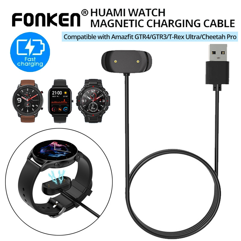 Fonken สําหรับ Huami Amazfit GTR4/GTR3/T-Rex Utra/Cheetah Pro Charger USB Fast Charger สายชาร์จสมาร์