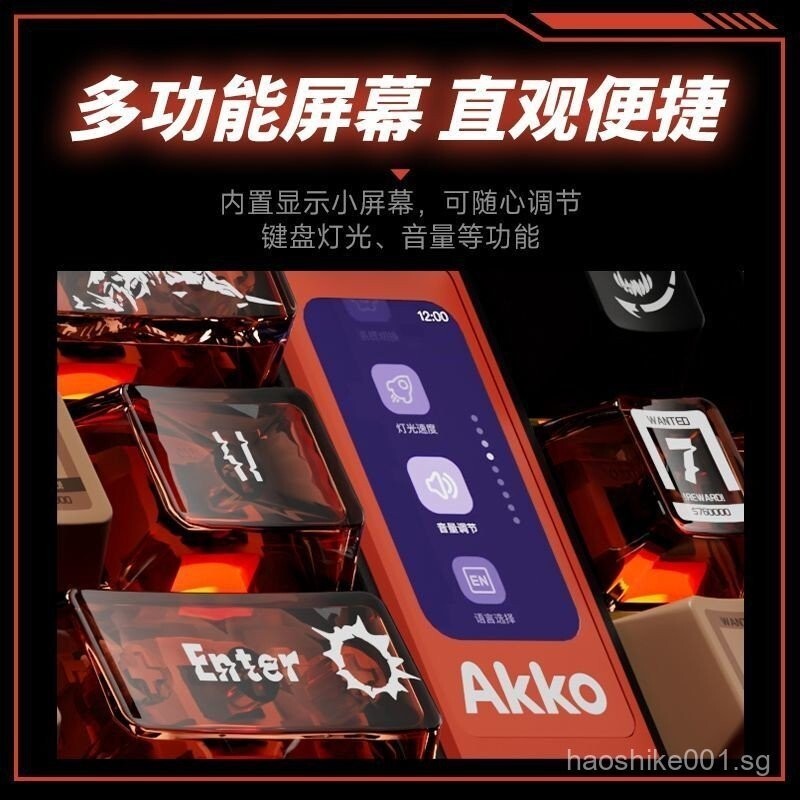 [แสงจังหวะ RGB] Akko5098B คีย์บอร์ดแบบกลไกเกมคอมพิวเตอร์สําหรับเล่นเกมสามโหมด pbt Sublimation Backli