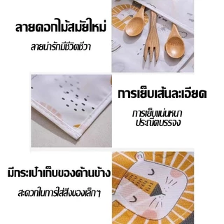 ผ้าคลุมตู้เย็น ที่คลุมตู้เย็น มีช่องเก็บของ2ข้าง กันน้ำและกันฝุ่น ทำความสะอาดง่าย PEVA ล้างน้ำได้