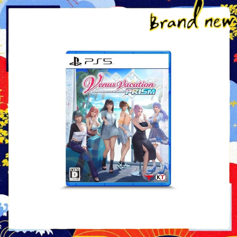 【PS5】Venus Vacation PRISM - DEAD OR ALIVE Xtreme -