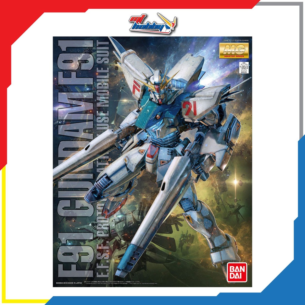 MG Gundam F91 Ver. 2.0 (Bandai)