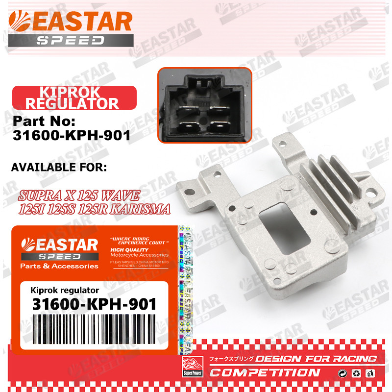 ตัวควบคุมคิโปรก Assy Supra X 125 WAVE 125I 125S 125R
