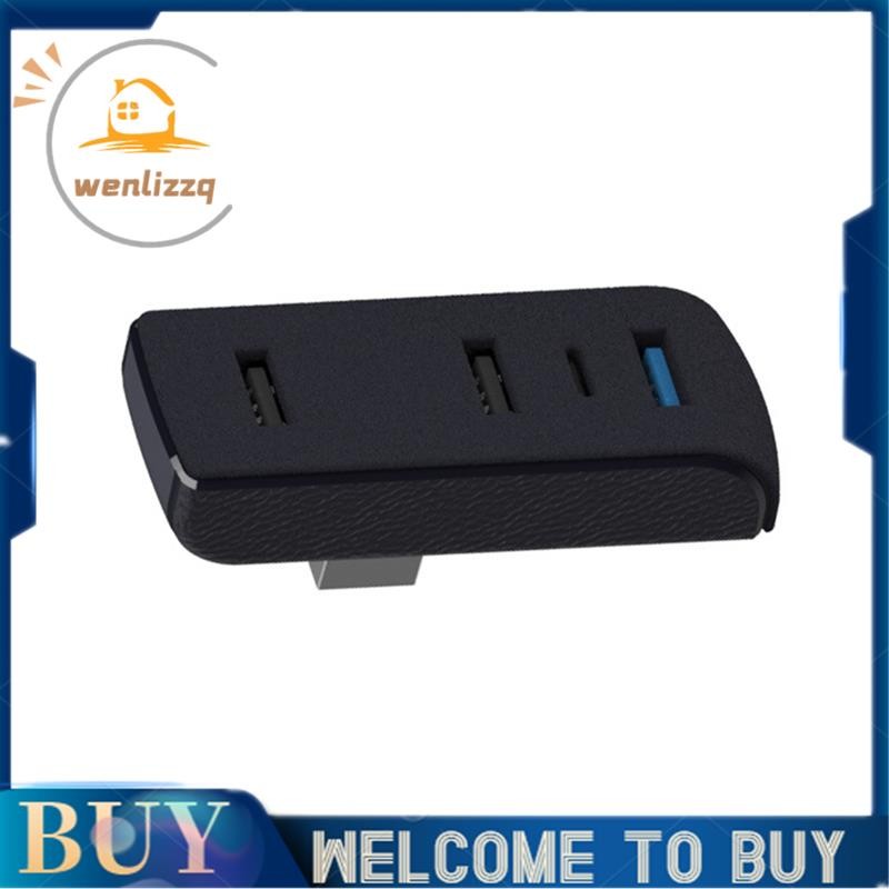 รถ USB Hub Port Nerd สําหรับรุ่น 3 Y 3 + Y กล่องถุงมือ Docking Station 4-In-1 USB Extender Charger