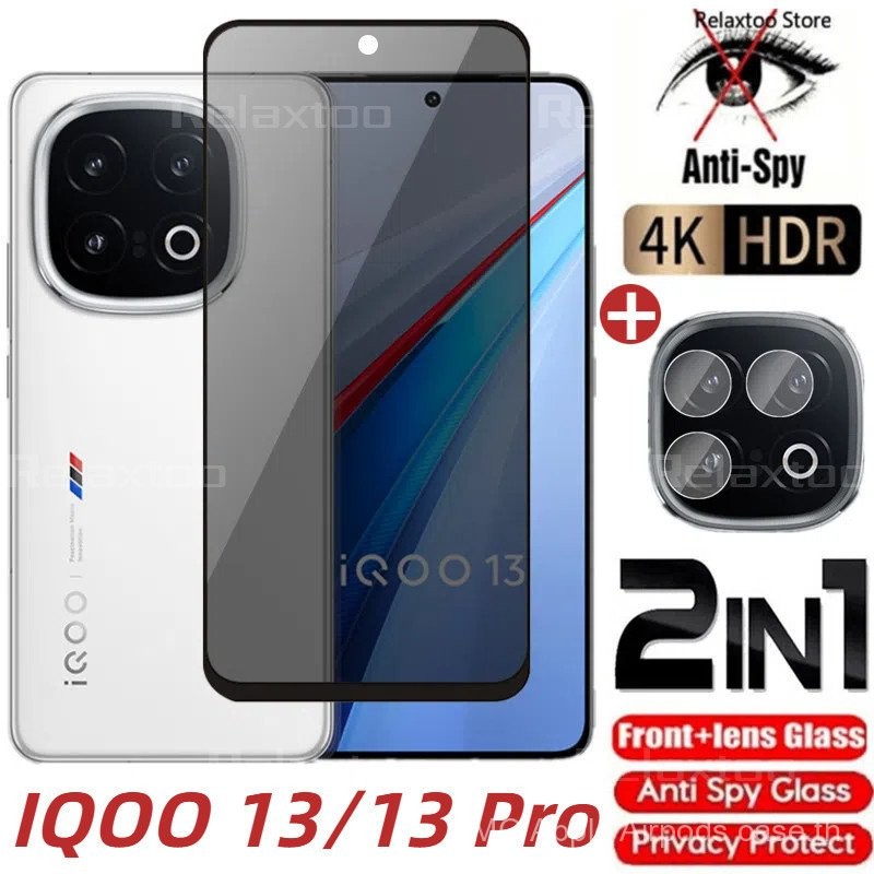 IQOO13 5G 2IN1 ความเป็นส่วนตัวป้องกันหน้าจอฟิล์มแก้วสําหรับ vivo iQOO 13 Pro 13Pro IQOO13Pro 5G V240
