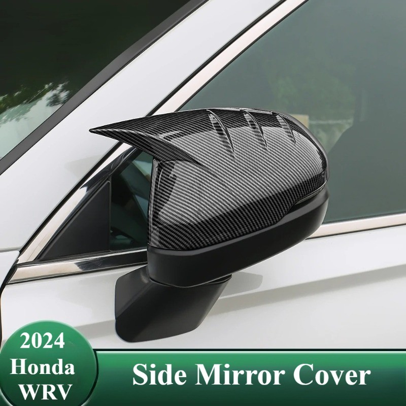 2022-2025 Honda WRV/ 2022-2025 Honda FREED M4 ออกแบบป้องกันกระจกมองข้างอุปกรณ์เสริมในรถยนต์