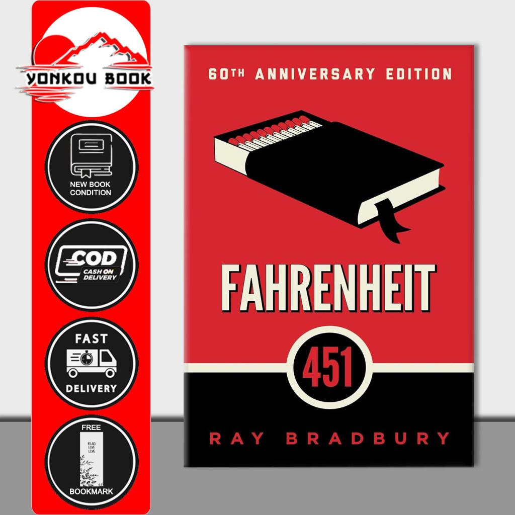 Fahrenheit 451 โดย Ray Bradbury