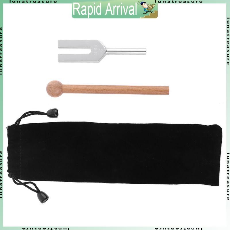Lun อลูมิเนียมอัลลอยด์ 4096Hz ส้อมปรับแต่งคริสตัลพร้อม Mallet สําหรับการฝึกสมาธิสมดุล