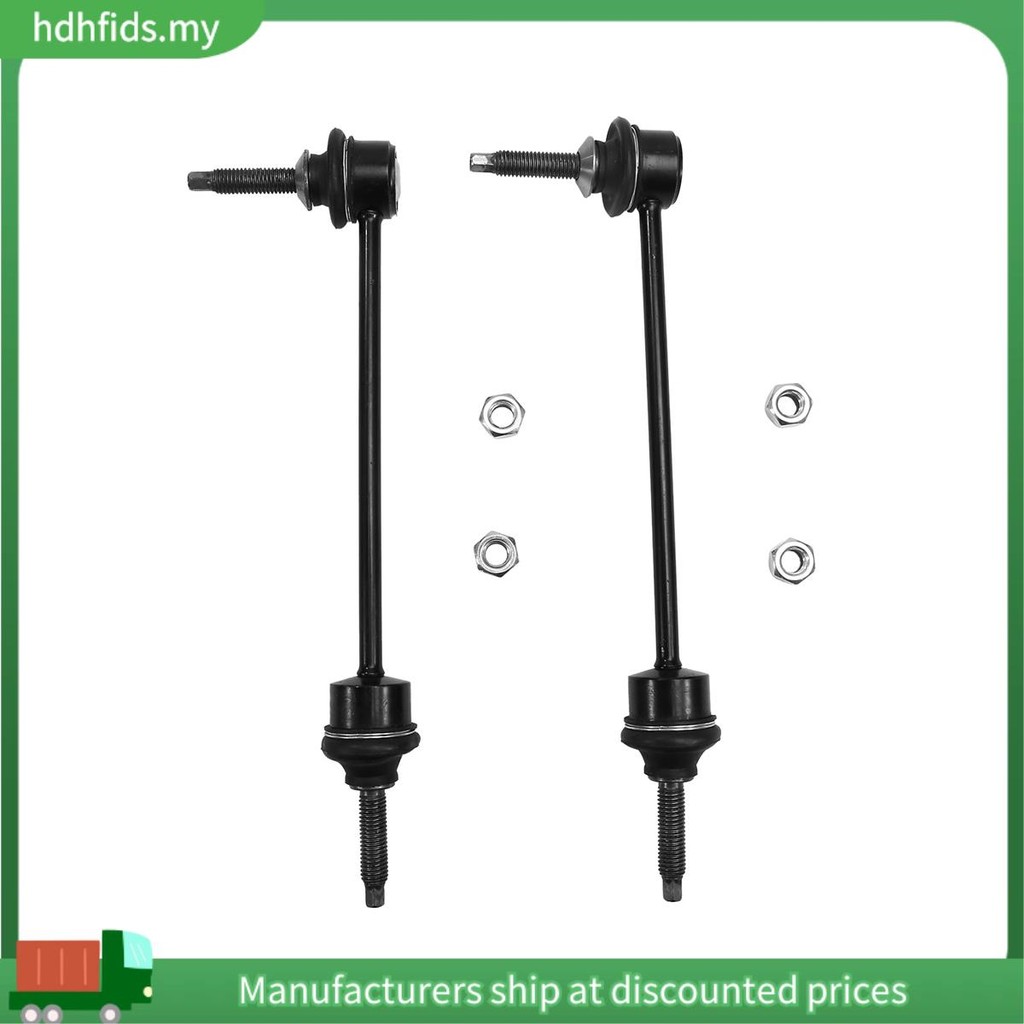 2653206 AL3Z5K483A โคลงด้านหน้า Sway Bar Links Kit ชุดสําหรับ 5.4L 6.2L V8 2010-2014