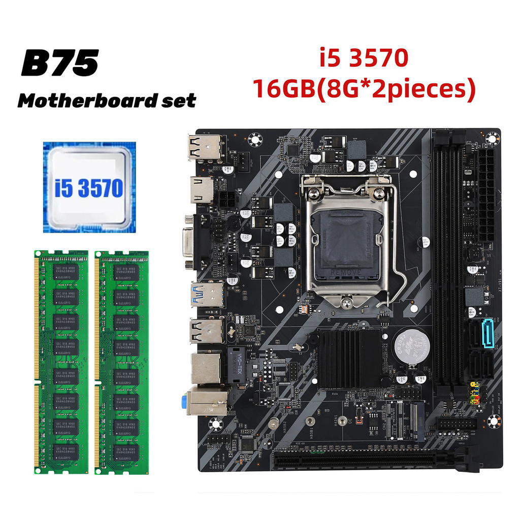 B75 เมนบอร์ด CPU ชุดคอมพิวเตอร์เดสก์ท็อปโทรศัพท์ Home Office LGA-1155 Pin DDR3 หน่วยความจํา I5 3570
