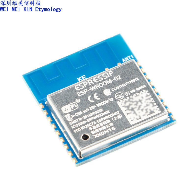 ESP-WROOM-02 โมดูล WiFi MCU ESP8266EX โมดูลไร้สาย IoT