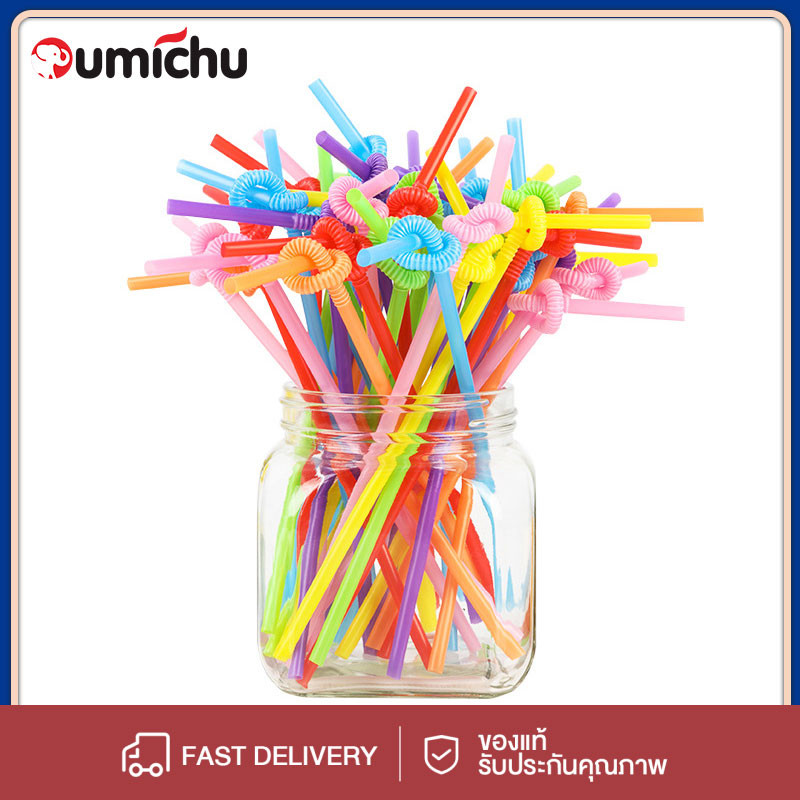 OMC หลอดแฟนซีม้วนงอ 6mm. หลอดดูด หลอดงอ ห่อฟิมล์ 80 ชิ้น