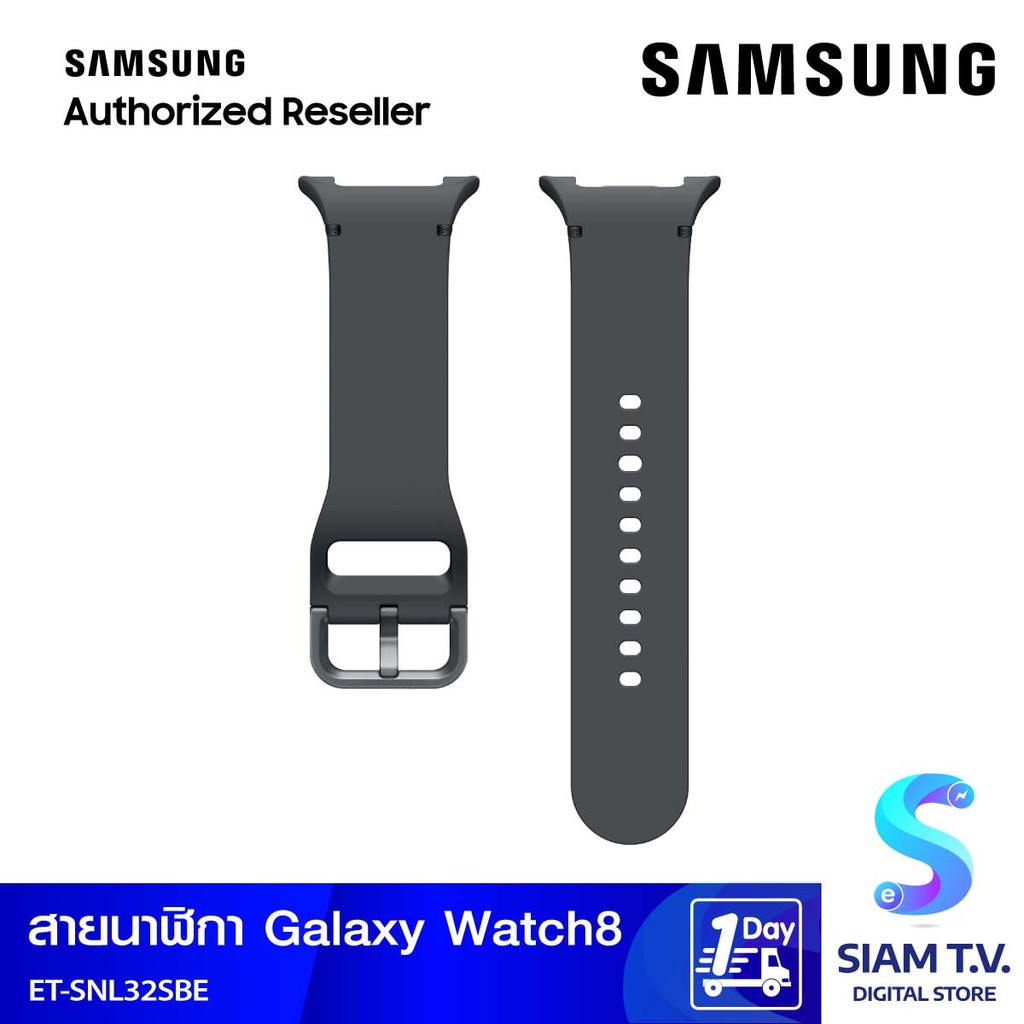Samsung Galaxy Watch8 Band/Sport Band(S/M)/Graphite  สามารถใช้กับ Watch8 Classicได้ โดย สยามทีวี by 