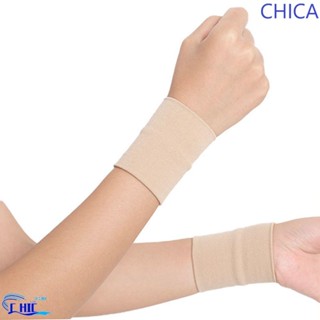 ข้อมือแบบบีบอัด สนับสนุนและรักษาข้อมือ อุปกรณ์ป้องกันข้อมือ