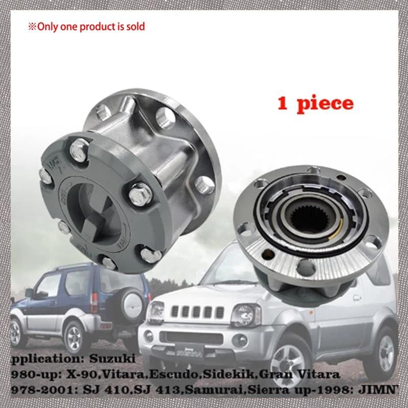 [ULZR] ดุมล้อล็อครถยนต์ฟรีสําหรับ X-90 Vitara 89-01 JIMNY SJ410 SJ413 Samurai 43810-60A00