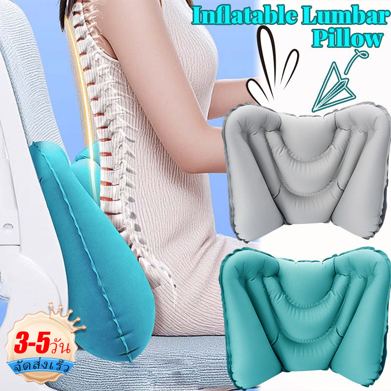 [3-5 วันมาถึง]หมอนเอวเป่าลม 1/2 ชิ้นสําหรับเดินทางเครื่องบิน | พยุงหลังตามหลักสรีรศาสตร์พร้อมผ้าไหมนมดีไซน์พกพาขนาดกะทัดรัดสําหรับสํานักงาน/รถยนต์