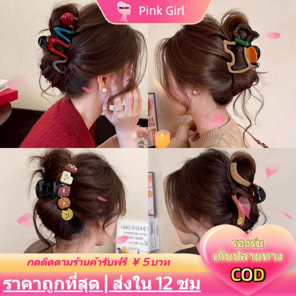 💋Pink girl💋​Jul เจ๋งมาก กิ๊ปหนีบผม ลายแฟชั่น สไตล์มินิมอล ใส่สบาย น่ารัก ' VO-35/VO-36/VO-37/VO-38