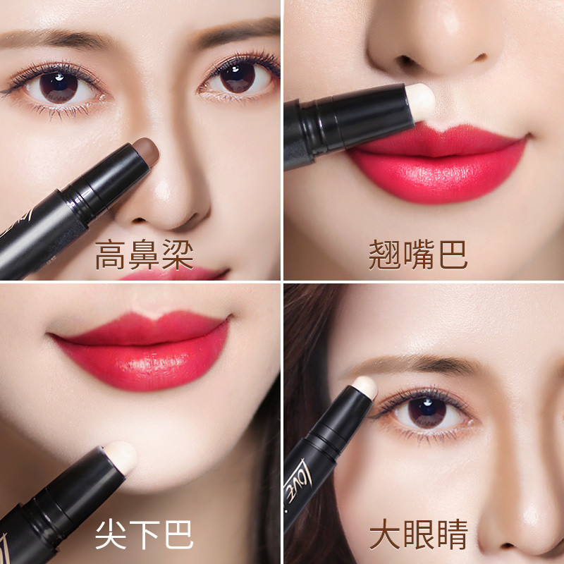 3 วินาทีถึง V Face [พัฟ] คอนซีลเลอร์ Double-Headed Dual-Use คอนซีลเลอร์ High Gloss สะพานจมูกสามมิติ 