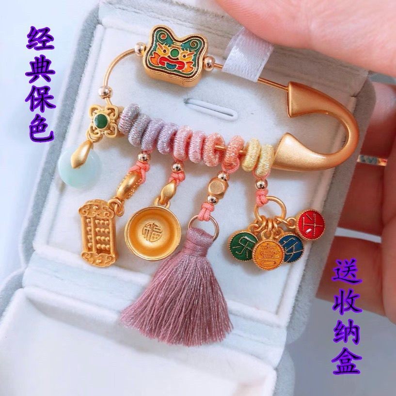 พินเข็มกลัดสำหรับคนท้อง เพช-Amulet DIY ของขวัญ
