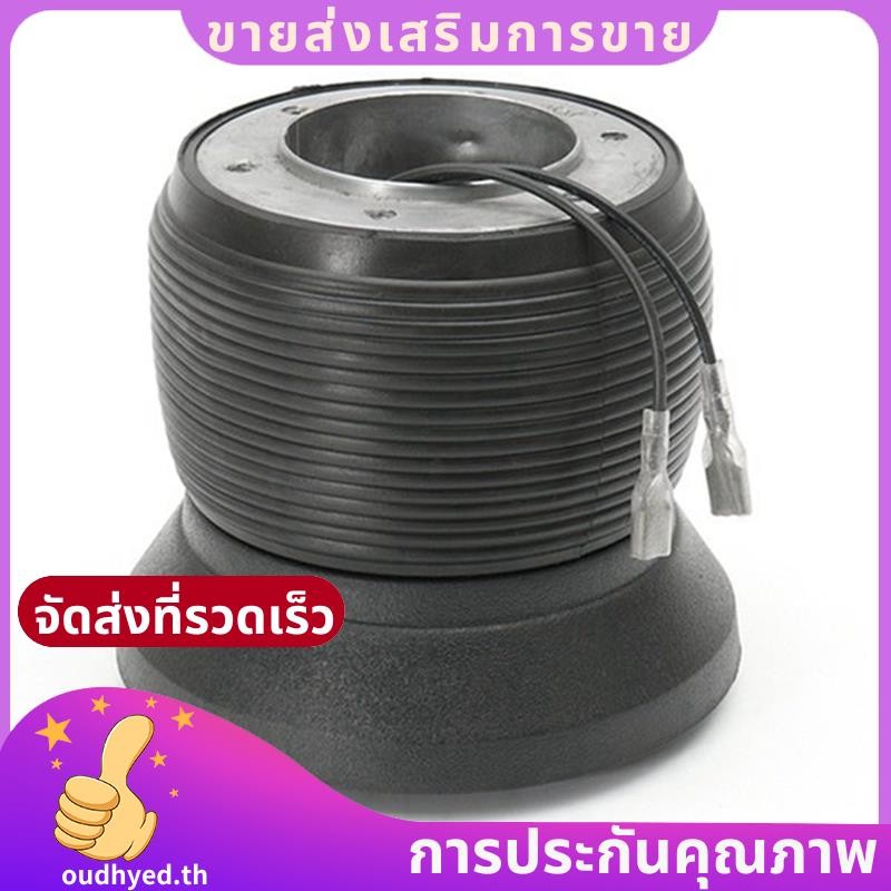 ชุดอะแดปเตอร์ดุมล้อพวงมาลัยรถยนต์สําหรับ W123 W124 W126 190E อะไหล่ oudhyedth
