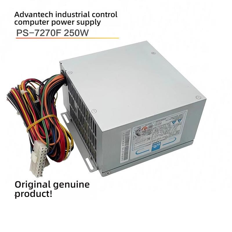 Yanxiang IPC-810/820 แหล่งจ่ายไฟควบคุมอุตสาหกรรม PS-7270F PS-7270C/7270B/ATX