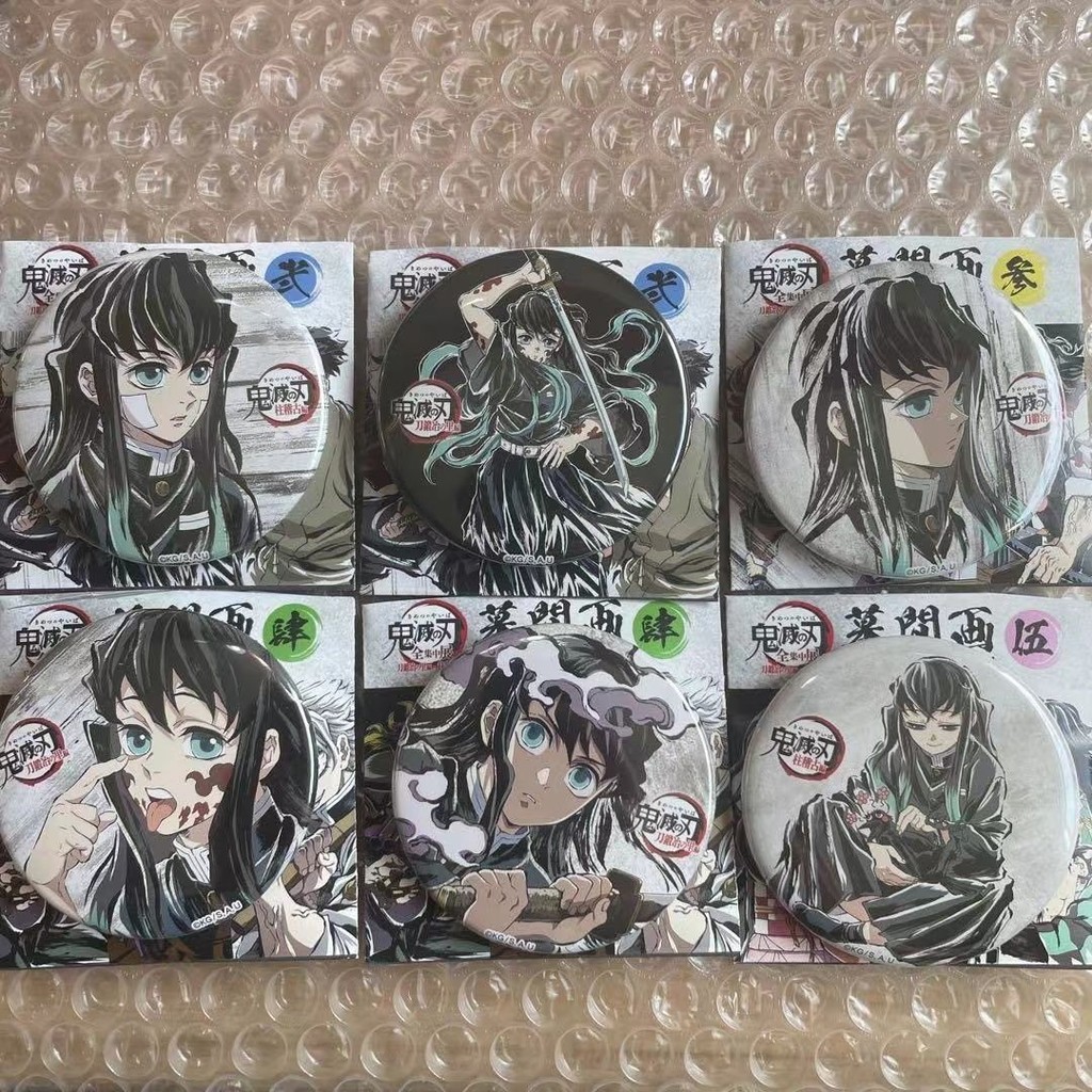 Demon Slayer Muichiro Tokito/Demon Slayer อะนิเมะเข็มกลัด Tokito Muichiro Badge/mkwq