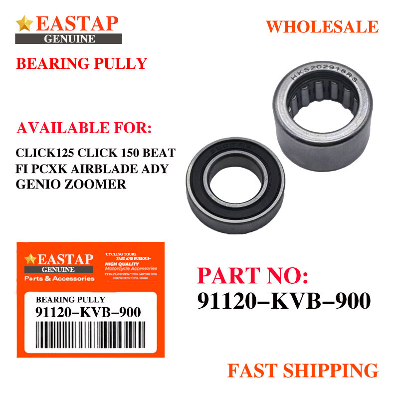 ลูกปืน Cvt อะไหล่มอเตอร์ สีเงิน สําหรับ Vario และ Beat-ESTAP