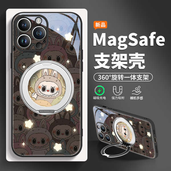 425 degree case เคส 425 ไอโฟน เหมาะสําหรับ Apple 16 เคสโทรศัพท์ iphone15 พร้อมวงเล็บ 14 Luminous 13 