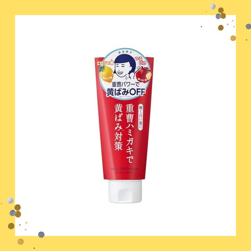 Toothpaste Natsuko Baking soda smooth toothpaste yellowish baking soda white teeth paste toothpaste 
