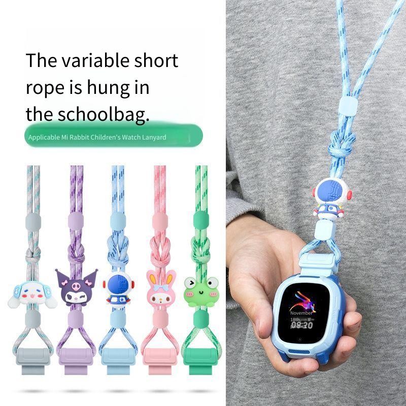 15 มม.16 มม.17 มม.20 มม.สําหรับ Xiaomi smart kids watch สมาร์ทเด็กนาฬิกา Lanyard สําหรับ