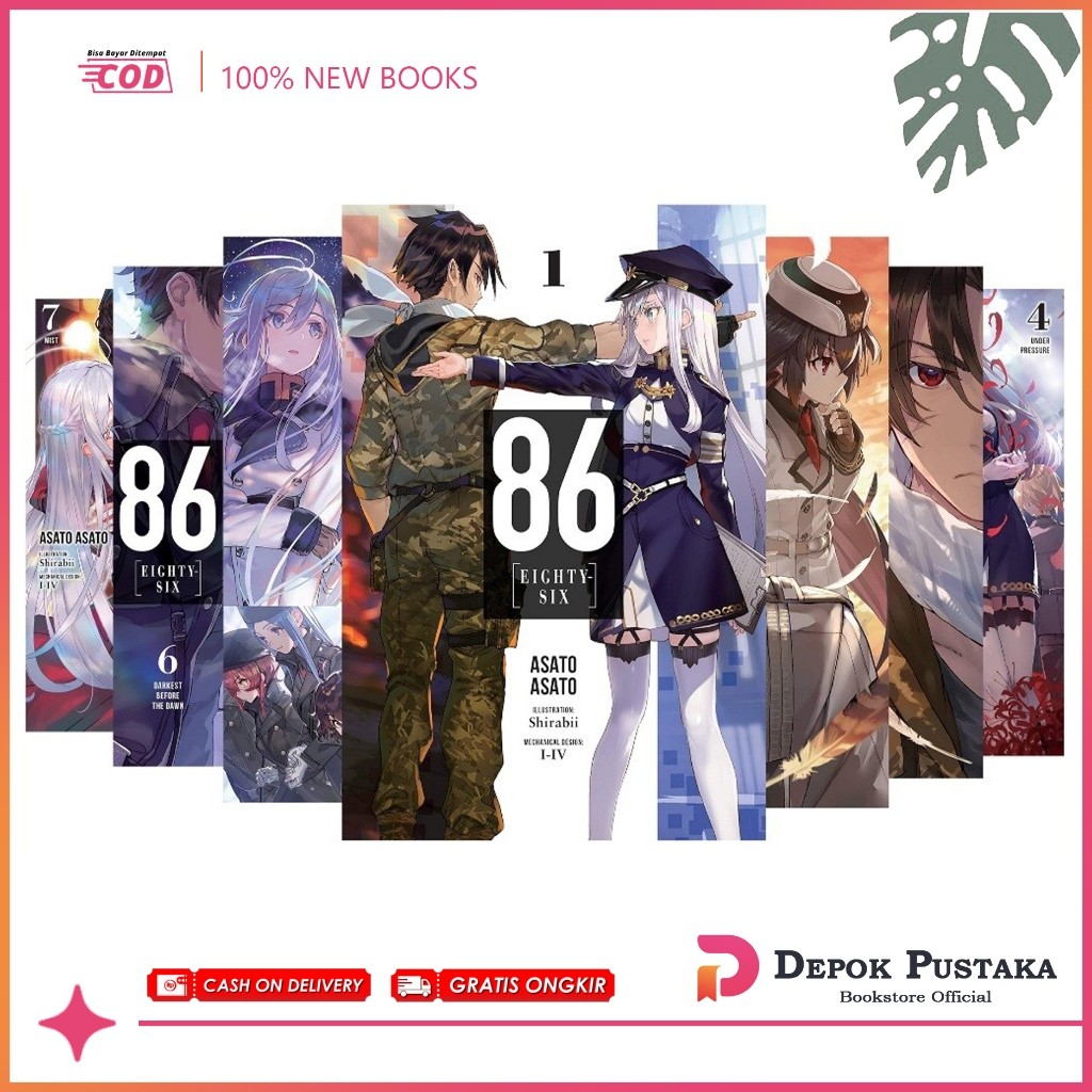 86-EIGHTY-SIX (ไลท์โนเวล) (ซีรีส์ 13 เล่ม)