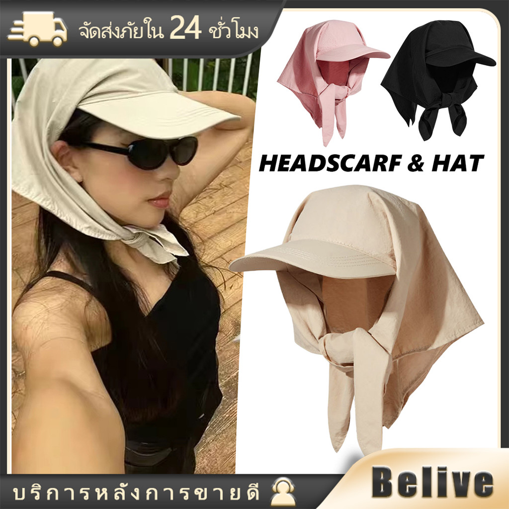 หมวกเบสบอลกันแดด แบบมีสายรัดใต้คาง หมวกผูกคาง แห้งเร็ว แฟชั่นฤดูร้อน สำหรับชายและหญิง