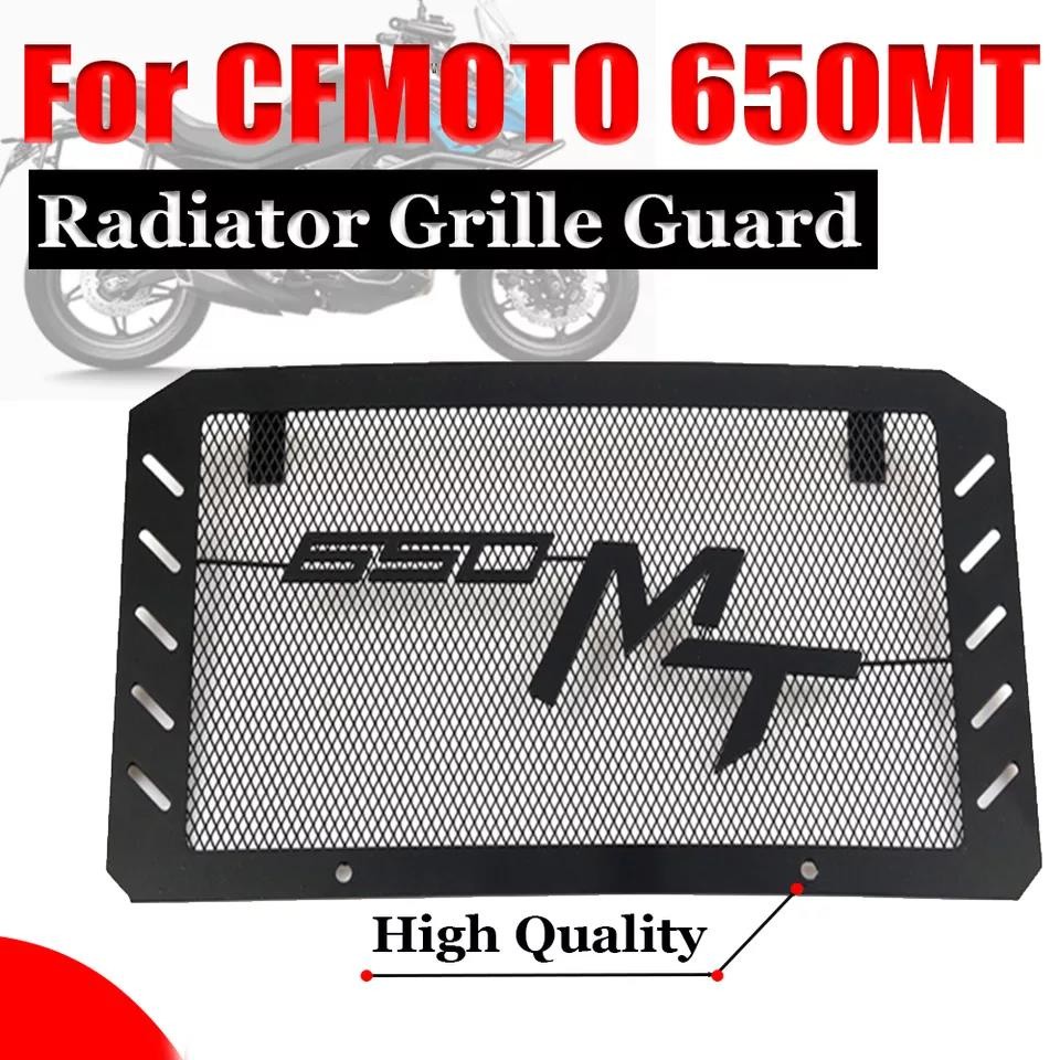 WA Motorcycle Radiator Grille Guard Grill Protection Cover Protector For CFMOTO CF 650MT MT650 CF 65