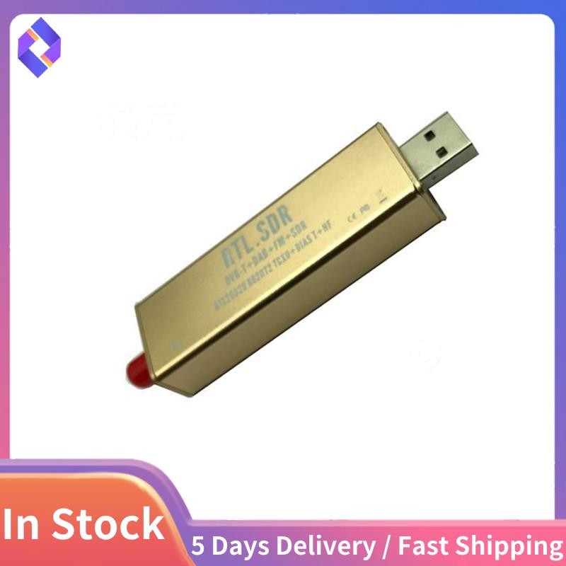 1 PCS RTL SDR ตัวรับสัญญาณ V3 Pro พร้อม Chipset Rtl2832 Rtl2832U R820T2 Golden สําหรับวิทยุ FM SDR R
