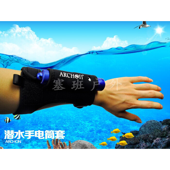 ARCHON ARCHON V10S/D10S ฝาครอบไฟฉายฝาครอบไฟฉายฝาครอบข้อมือดําน้ําฝาครอบแขนตรงขนาดเล็ก