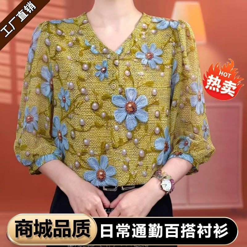 เสื้อชีฟองแขน 3/4 ผ้าไหมน้ำแข็ง สไตล์ต่างประเทศ เหมาะสำหรับผู้หญิงวัยทำงานและผู้สูงอายุ