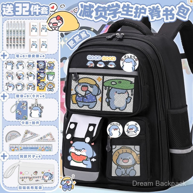 กระเป๋าเป้ Fat Shark สำหรับนักเรียนระดับประถมศึกษาชั้นสามถึงหก นักเรียนระดับมัธยมต้นและมัธยมปลาย กระเป๋าสะพายสองข้าง