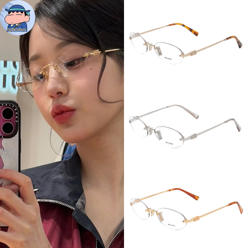 👓แว่นสายตา Miu Miu รุ่น MU53WV ของแท้100% รับประกัน 2 ปีเต็ม พร้อมอุปกรณ์