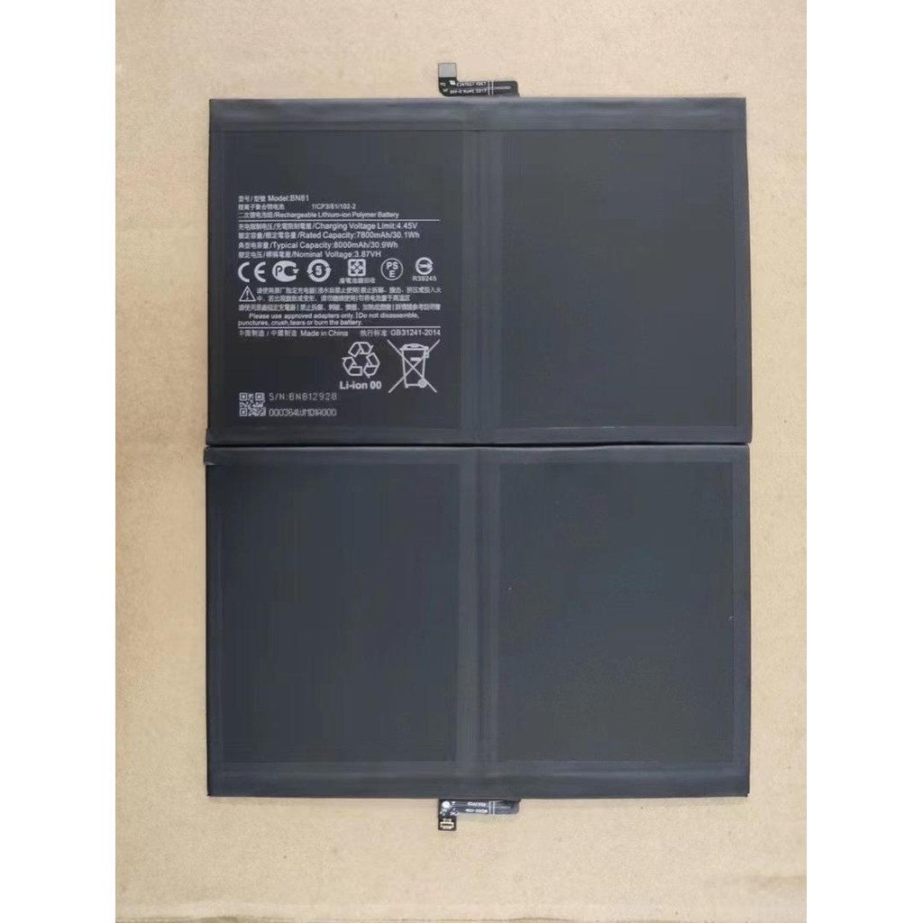 เหมาะสําหรับแท็บเล็ต Xiaomi BN81/BN80/BN60/bM60/BM61/BM62/BN4E/BN4D แบตเตอรี่