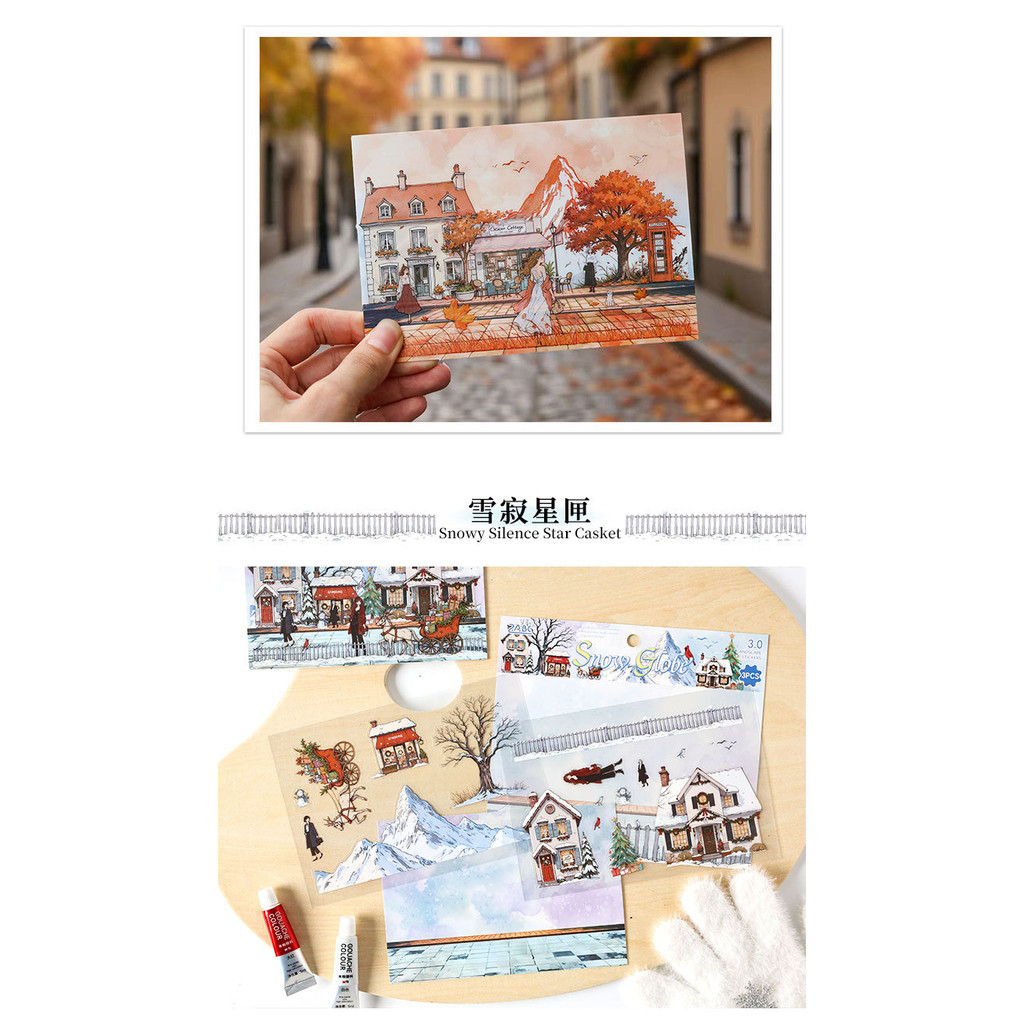 พร้อมสต็อก 3 แผ่น Into Tour Season หนังสือภาพประกอบสติกเกอร์ภูมิทัศน์ High-End ธีมตัวละครวัสดุสติกเกอร์คู่มือภูมิทัศน์ DIY ตกแต่ง Collage คู่มือสติกเกอร์ - รูปที่ 7