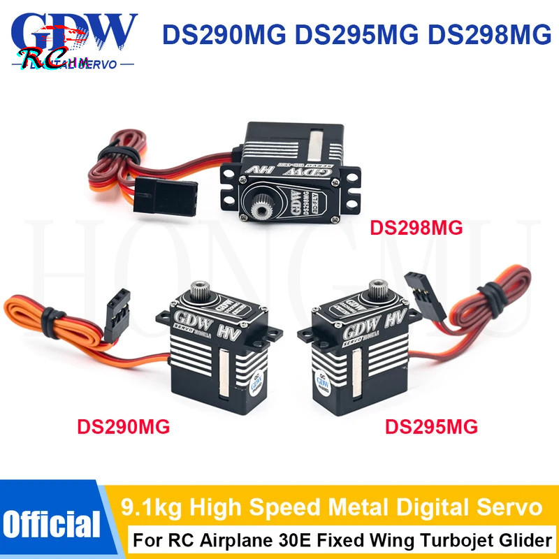 GDW DS298MG 20g 9.1KG โลหะความเร็วสูง Digital Coreless Micro Servo สําหรับ 30E เครื่องบินปีกคงที่ Tu