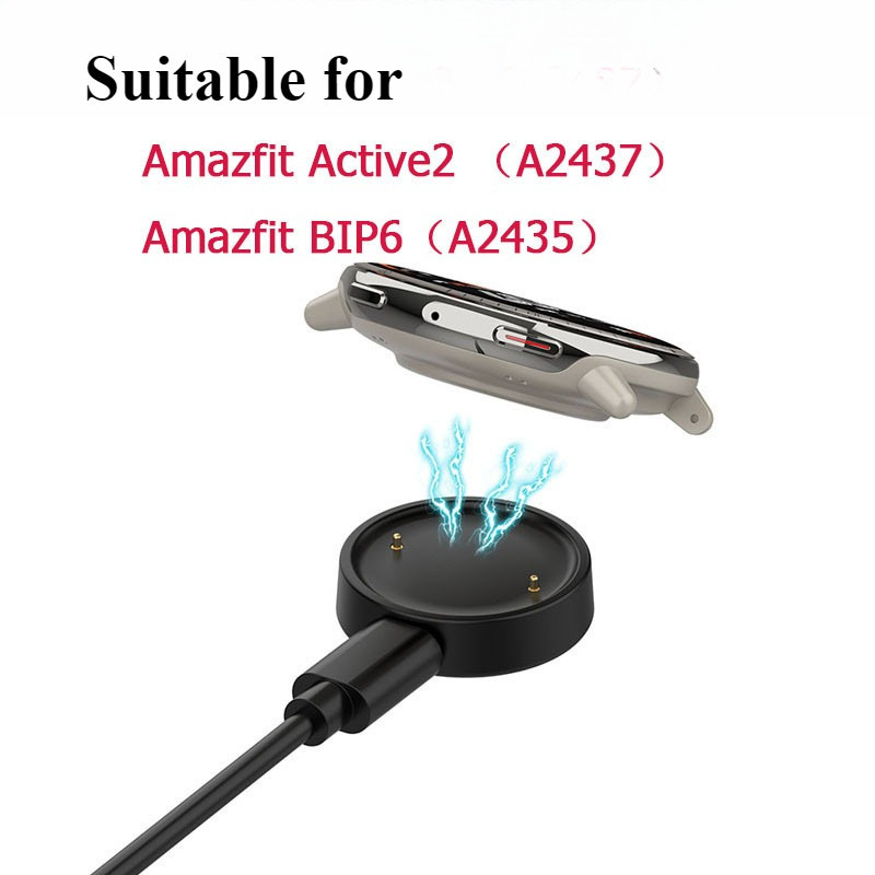 เหมาะสําหรับสายชาร์จ Huami Amazfit Active2 (A2437) นาฬิกาเครื่องชาร์จดูดแม่เหล็ก Huami Amazfit BIP6