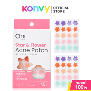 Oni Star & Flower Acne Patch 40 Dots แผ่นแปะสิวไฮโดรคอลลอยด์…