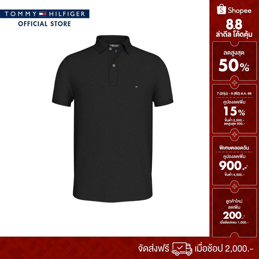 Tommy Hilfiger เสื้อโปโลผู้ชาย รุ่น MW0MW26882 BDS - สีดำ