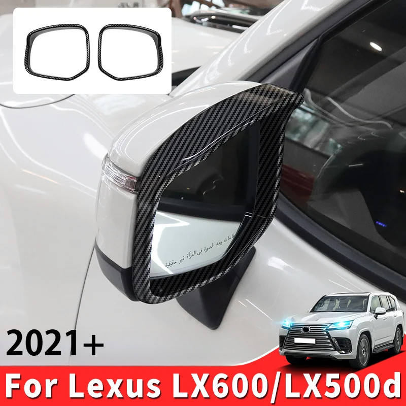 สําหรับ 2021 + Lexus LX600 LX500d กระจกมองหลังกันฝน Rain Eyebrow LX 600 อัพเกรดภายนอกอุปกรณ์เสริม bo