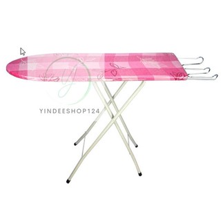 โต๊ะรีดผ้าแบบปรับได้ 6 ระดับ 🚚สินค้าพร้อมส่ง 📦 yd99