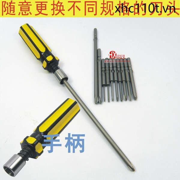 Slit โฮมเมด 800/801 ซ็อกเก็ตไขควงเปลี่ยนหัว 802 Phillips แบนซ็อกเก็ตหกเหลี่ยม Y-Type H-Type Torx