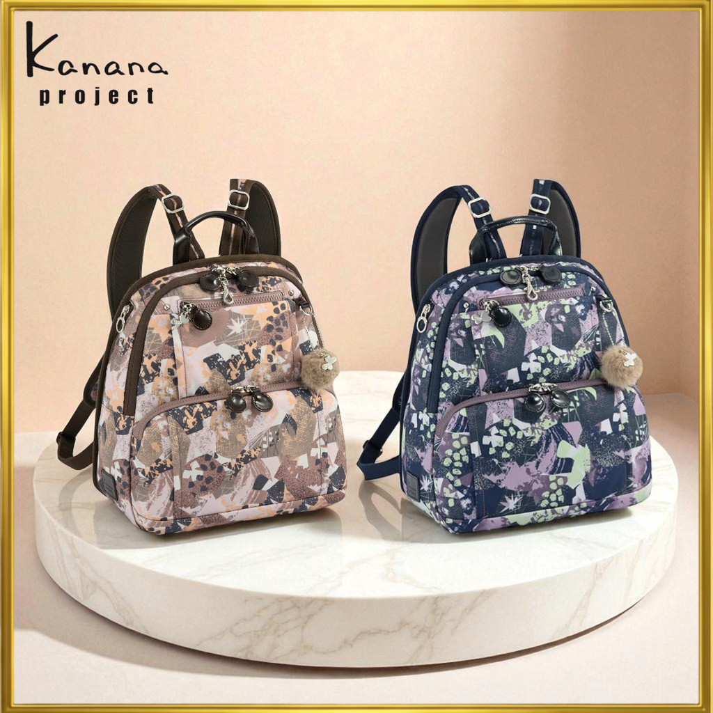 [Kanana Project] Backpack PJ8-3rd LTD Harvest B5 Size Storage 8L No.68531 Women’s Navy H34×W30×D12cm